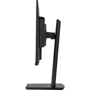 Монитор iiyama XUB2395WSU-B5 (UA)