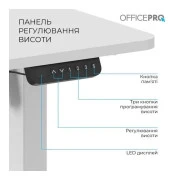 OfficePro ODE1470W White (ODE1470W) (UA)