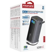 Promate 20000mAh PD/130W (titan-130rc) (UA)