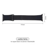 Ремешок для смарт-часов Armorstandart Leather Loop для Apple Watch 42 (Series 11-10)/41/40/38 Black (ARM48655) (UA)