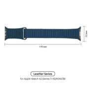 Ремінець для смарт-годинників Armorstandart Leather Loop для Apple Watch 42 (Series 11-10)/41/40/38 Blue (ARM51669) (UA)
