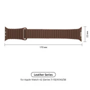 Ремешок для смарт-часов Armorstandart Leather Loop для Apple Watch 42 (Series 11-10)/41/40/38 Brown (ARM48657) (UA)