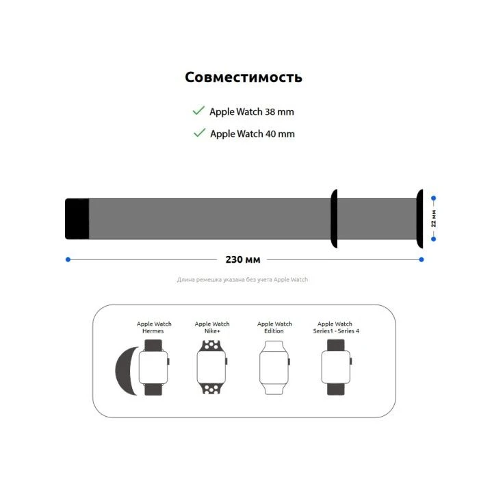Ремешок для смарт-часов Armorstandart Milanese Loop для Apple Watch 42 (Series 11-10)/41/40/38 Yellow (ARM55253) (UA)