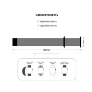 Ремінець для смарт-годинників Armorstandart Milanese Loop для Apple Watch 42 (Series 11-10)/41/40/38 Жовтий (ARM55253) (UA)