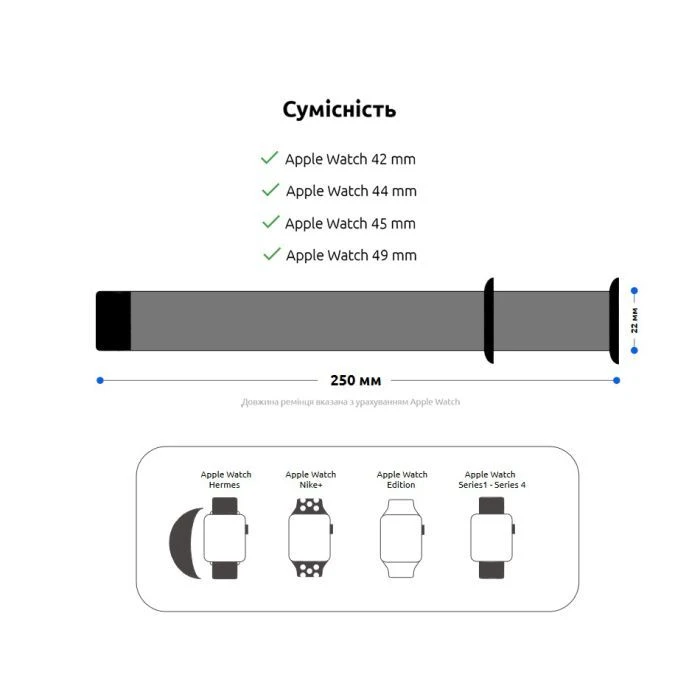 Ремешок для смарт-часов Armorstandart Milanese Loop для Apple Watch 49/46/45/44/42 (Series 1-3) Mint Green (ARM55260) (UA)