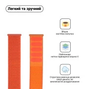 Ремешок для смарт-часов Armorstandart Nylon Band для Apple Watch 42 (Series 10)/41/40/38 Orange C (ARM57848) (UA)