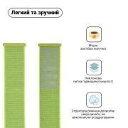 Ремінець для смарт-годинників Armorstandart Nylon Band для Apple Watch 42 (Series 11-10)/41/40/38 Light Green (ARM57849) (UA)