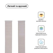 Ремінець для смарт-годинників Armorstandart Nylon Band для Apple Watch 49/46/45/44/42 (Series 1-3) Рожевий (ARM55854) (UA)