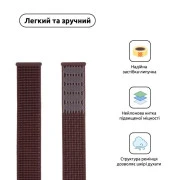 Ремінець для смарт-годинників Armorstandart Nylon Band для Apple Watch 49/46/45/44/42 (Series 1-3) Smoke Purple (ARM55855) (UA)