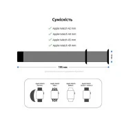 Ремінець для смарт-годинників Armorstandart Nylon Band для Apple Watch 49/46/45/44/42 (Series 1-3) Smoke Purple (ARM55855) (UA)