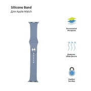 Ремінець для смарт-годинників Armorstandart Sport Band (3 Straps) для Apple Watch 42 (Series 11-10)/41/40/38 Lavender Grey (ARM57871) (UA)