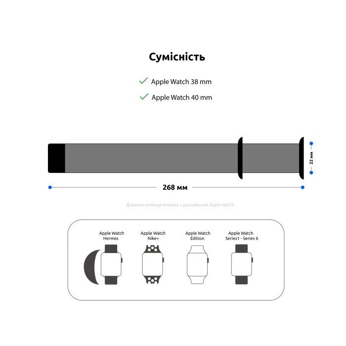 Ремінець для смарт-годинників Armorstandart Sport Band (3 Straps) для Apple Watch 42 (Series 11-10)/41/40/38 Lavender Grey (ARM57871) (UA) ; Матеріал корпусу: силікон;