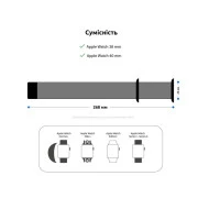 Ремінець для смарт-годинників Armorstandart Sport Band (3 Straps) для Apple Watch 42 (Series 11-10)/41/40/38 Lavender Grey (ARM57871) (UA)