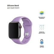 Ремінець для смарт-годинників Armorstandart Sport Band (3 Straps) для Apple Watch 42 (Series 11-10)/41/40/38 Ліловий (ARM51939) (UA)