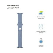 Ремінець для смарт-годинників Armorstandart Sport Band (3 Straps) для Apple Watch 49/46/45/44/42 (Series 1-3) Lavender Grey (ARM57870) (UA)