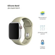 Ремешок для смарт-часов Armorstandart Sport Band (3 Straps) для Apple Watch 49/46/45/44/42 (Series 1-3) Light Grey (ARM51946) (UA)