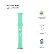 Ремінець для смарт-годинників Armorstandart Sport Band (3 Straps) для Apple Watch 49/46/45/44/42 (Series 1-3) Spearmint (ARM57873) (UA)