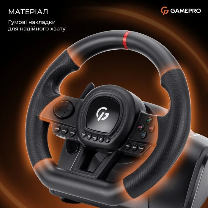 Руль GamePro RW038PM PC/XBOX360/XBOXONE/SWITCH/PS3/PS4 (RW038PM) (UA) ; Вібрація: є; Обертання руля: 270