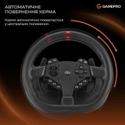 Руль GamePro RW070PM XBOXONE/PS4/PC (RW070PM) (UA)