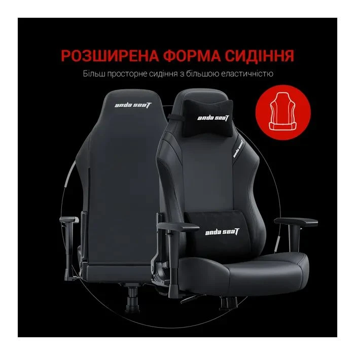 Anda Seat Luna PVC Size L Black (AD18-44-B-PV) (UA) ; Матеріал покриття: штучна
