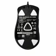 ASUS ROG Gladius III Core RGB USB Black (90MP04E0-BMUA00) (UA)