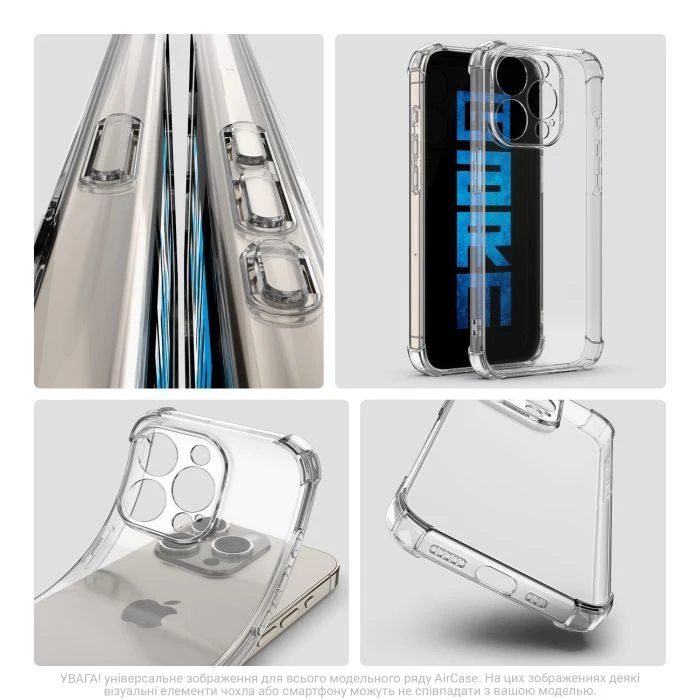 Чехол для мобильного телефона Armorstandart Air Force Apple iPhone 17 Pro Max Camera cover Clear (ARM86229) (UA)