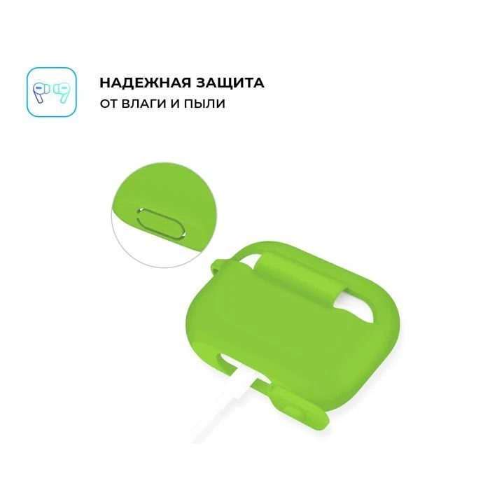 Чехол для наушников Armorstandart Silicone Case для Apple Airpods Pro Light Green (ARM56084) (UA)