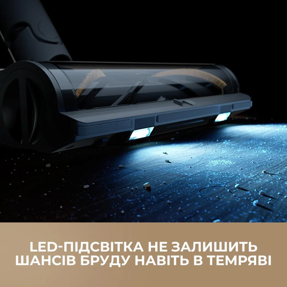 Dreame R10 PRO Aqua (VZV15A)