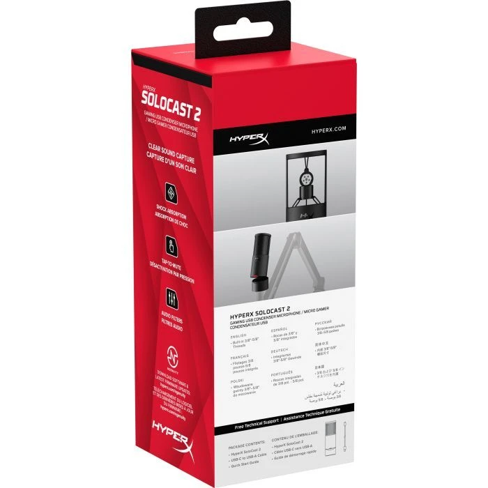 HyperX SoloCast 2 Black (AR0A0AA) (UA)