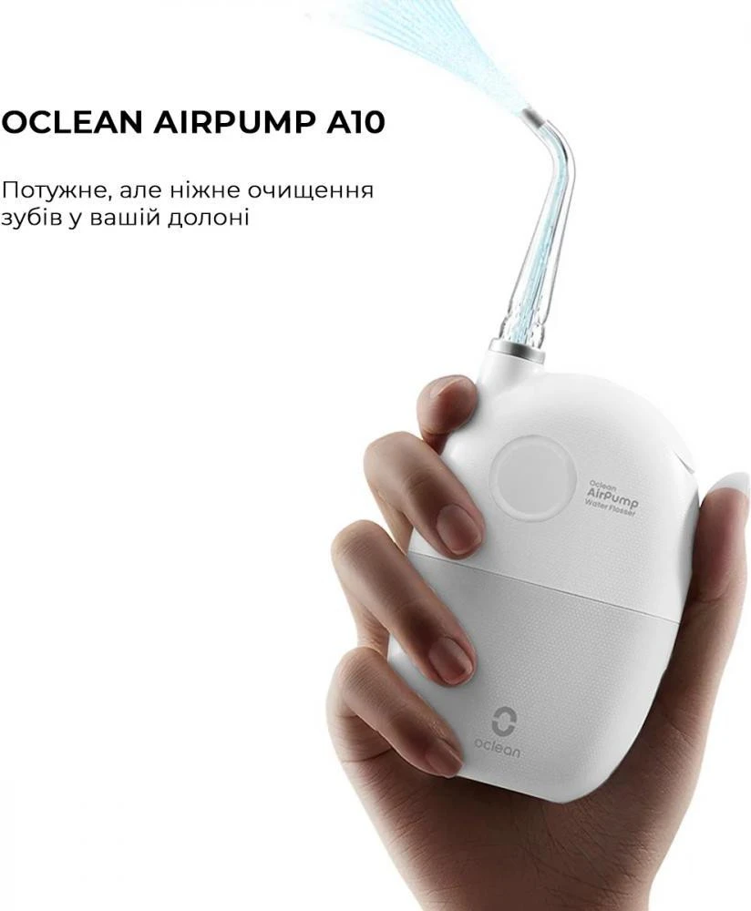Ирригатор Xiaomi Oclean A10 Oral Irrigator (2 насадки) White