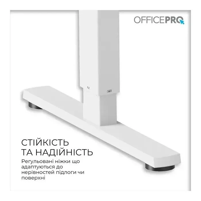 OfficePro ODE1470W White (ODE1470W) (UA)