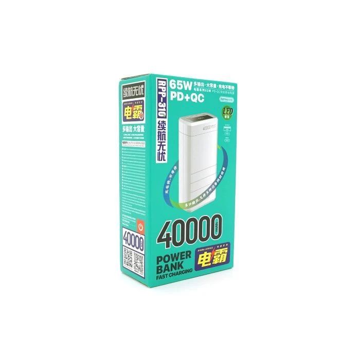 Remax 40000mAh, 65W, PD+QC, USB+Type-C, LED (RPP-310) (UA)