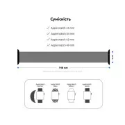 Ремешок для смарт-часов Armorstandart Braided Solo Loop для Apple Watch 49/46/45/44/42 (Series 1-3) Red Size 6 (148 mm) (ARM58081) (UA)