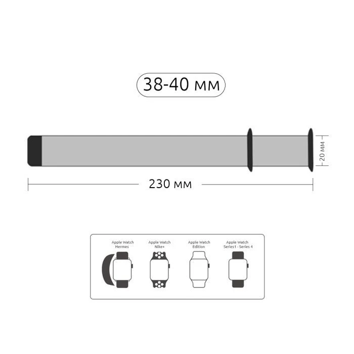 Ремінець для смарт-годинників Armorstandart Milanese Loop для Apple Watch 42 (Series 11-10)/41/40/38 Military Ahs Grey (ARM52907) (UA)