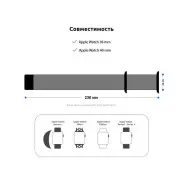 Ремінець для смарт-годинників Armorstandart Milanese Loop для Apple Watch 42 (Series 11-10)/41/40/38 Жовтий (ARM55253) (UA)