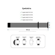 Ремінець для смарт-годинників Armorstandart Nylon Band для Apple Watch 49/46/45/44/42 (Series 1-3) Рожевий (ARM55854) (UA)