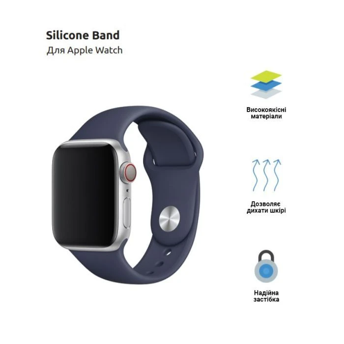 Ремешок для смарт-часов Armorstandart Sport Band (3 Straps) для Apple Watch 42 (Series 11-10)/41/40/38 Denim Blue (ARM51940) (UA)