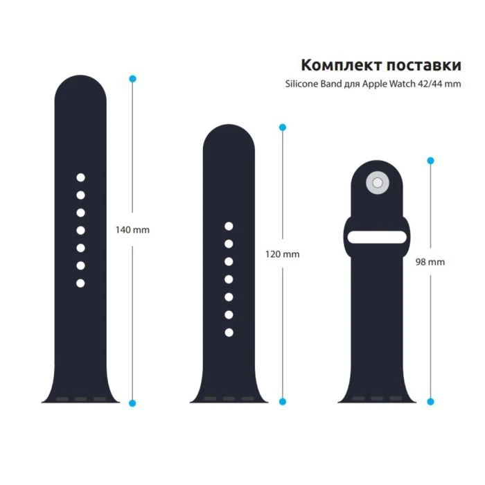 Ремінець для смарт-годинників Armorstandart Sport Band (3 Straps) для Apple Watch 49/46/45/44/42 (Series 1-3) Темно-синій (ARM49070) (UA)