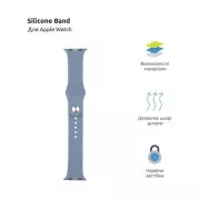 Ремешок для смарт-часов Armorstandart Sport Band (3 Straps) для Apple Watch 49/46/45/44/42 (Series 1-3) Lavender Grey (ARM57870) (UA)