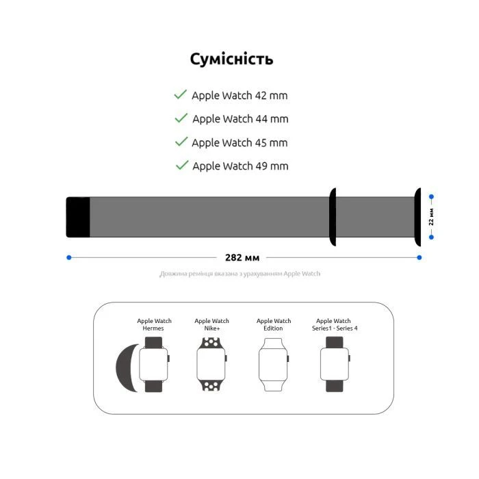 Ремешок для смарт-часов Armorstandart Sport Band (3 Straps) для Apple Watch 49/46/45/44/42 (Series 1-3) Lilac (ARM51948) (UA)