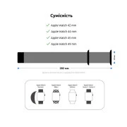 Ремешок для смарт-часов Armorstandart Sport Band (3 Straps) для Apple Watch 49/46/45/44/42 (Series 1-3) Lilac (ARM51948) (UA)