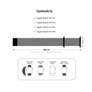 Ремінець для смарт-годинників Armorstandart Sport Band (3 Straps) для Apple Watch 49/46/45/44/42 (Series 1-3) Pine Green (ARM56845) (UA)
