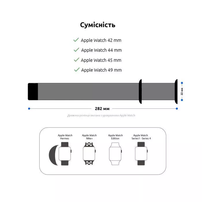 Ремешок для смарт-часов Armorstandart Sport Band (3 Straps) для Apple Watch 49/46/45/44/42 (Series 1-3) Yellow (ARM49073) (UA)