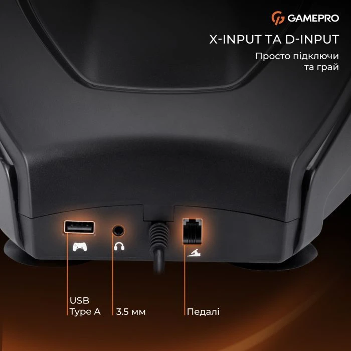 Руль GamePro RW038PM PC/XBOX360/XBOXONE/SWITCH/PS3/PS4 (RW038PM) (UA)