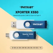 PATRIOT 512 GB Xporter X550 USB 3.2 Gen 1 Type-A+C (PS512GX550AAD) (UA)