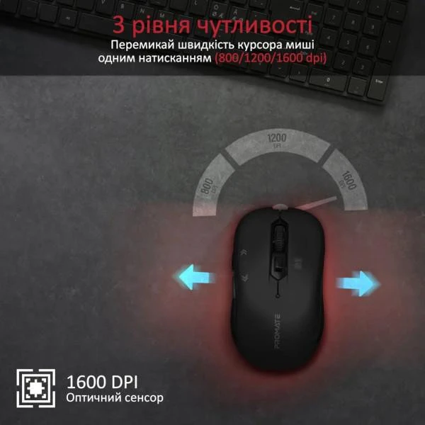 Promate Slider Wireless Black (slider.black) (UA)