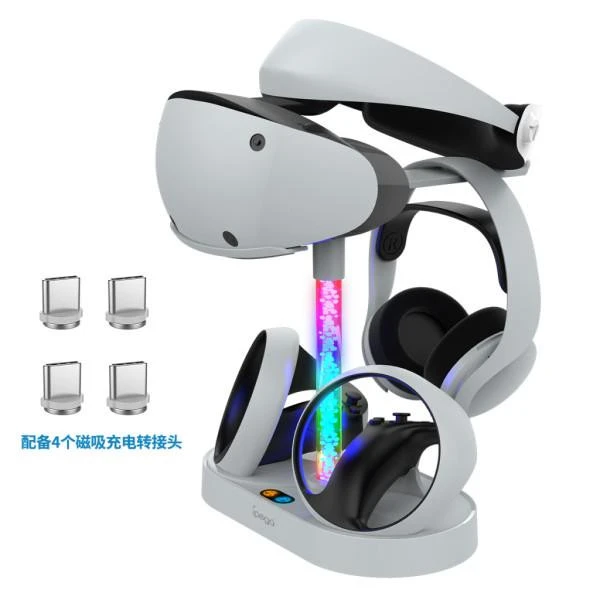 Стойка для контроллера iPega Sony VR2 Stand with Controller Charger (PG-P5V001) (UA)