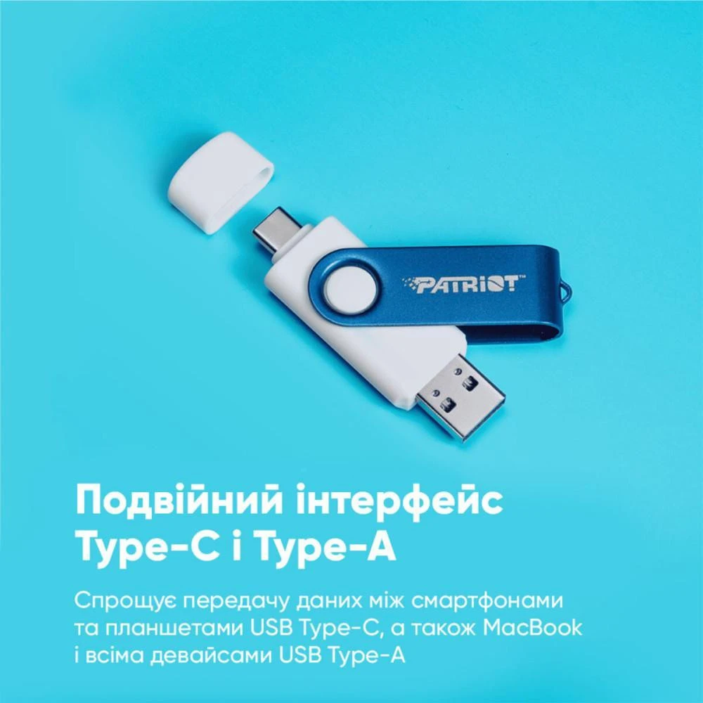 PATRIOT 512 GB Xporter X550 USB 3.2 Gen 1 Type-A+C (PS512GX550AAD) (UA) Бренд: PATRIOT; Лінійка: Xporter X550;