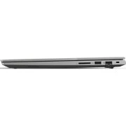 Lenovo ThinkBook 16 G7 ARP (21MW000NRA) (UA)