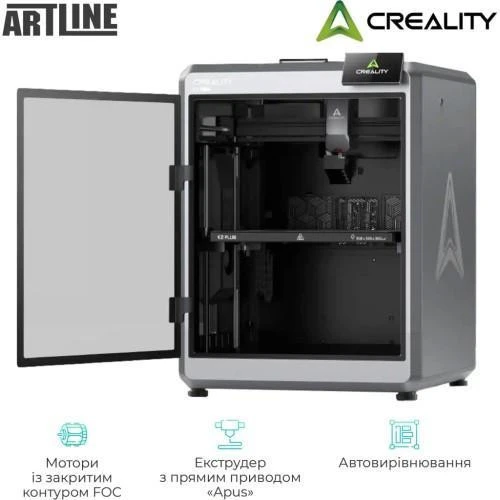 3D-принтер Creality K2 Plus Бренд: Creality; Технологія друку: FDM;